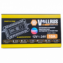 Зарядное устройство импульсное VOLLRUS smart 15A-A 12В-24В, 3-6-10A (Авто/Мото/AGM) серый 15A-A